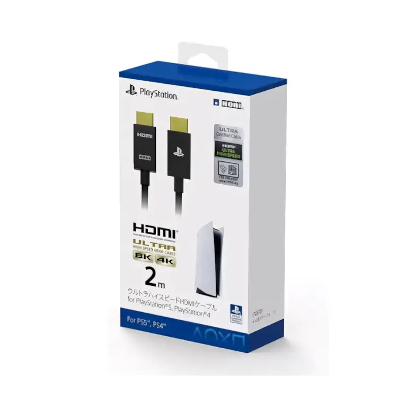 HDMI 2.1 Cable 2m – 8K/60Hz & 4K/120Hz High-Speed Braided Gaming Cable